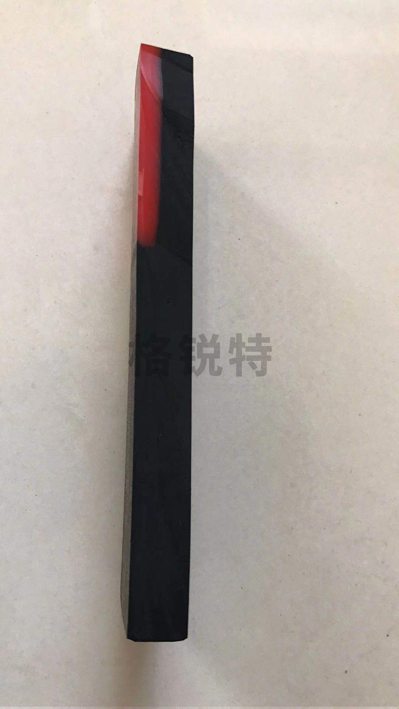 防溢裙板 防溢裙板